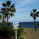 Botanic * Marbella